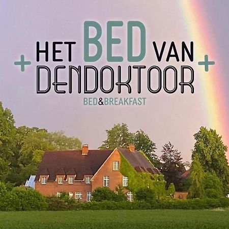 Het Bed Van Den Doktoor Meerhout Exterior foto
